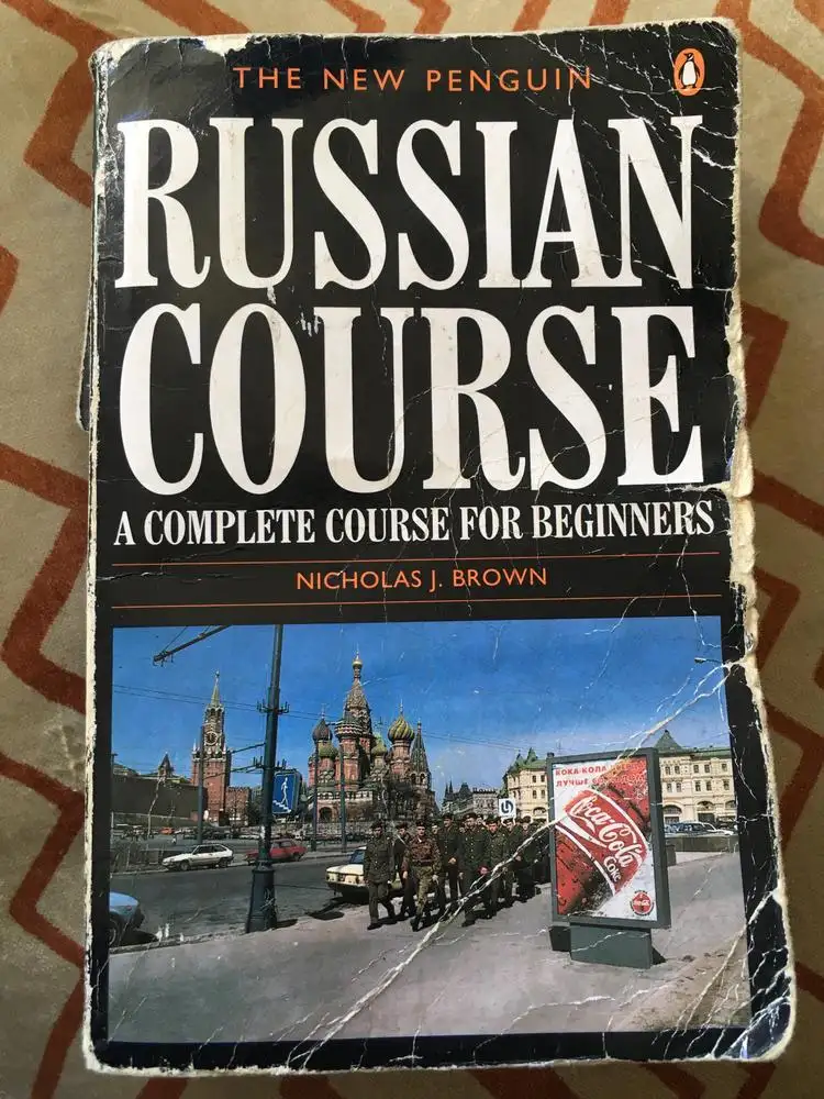 russian-course.webp